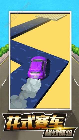 全民漂移狂野飙车1