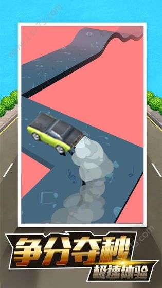 全民漂移狂野飙车4