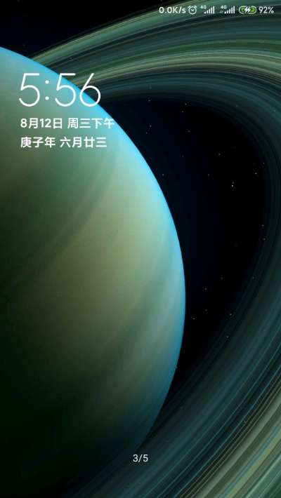 土星超级壁纸3