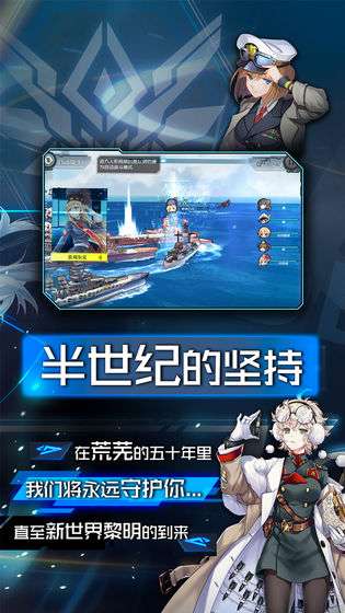 机械起源安卓版2