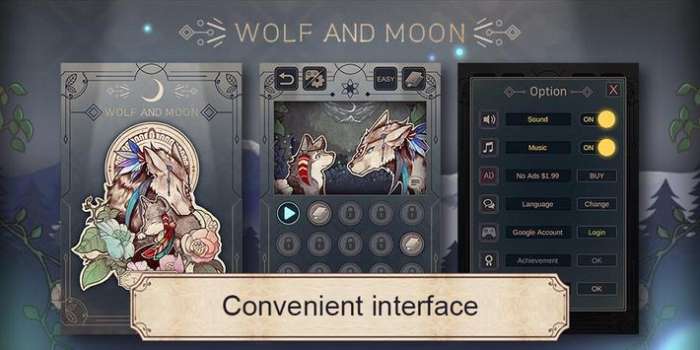 狼与月亮数独1