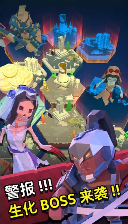 死战骑士团兑换码2