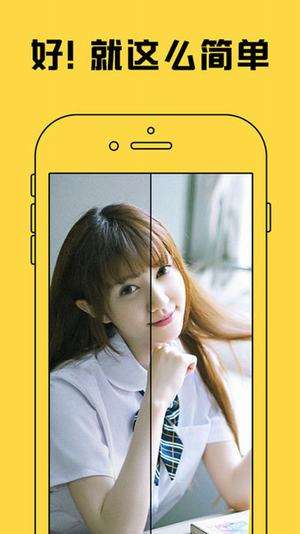 鲨鱼相机pro4