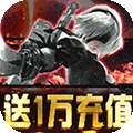魔幻粒子最新版
