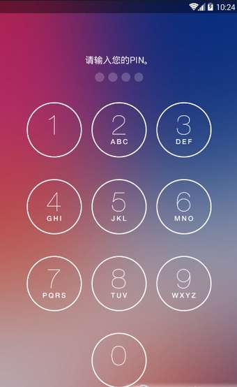 iphonex锁屏4