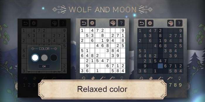 狼与月亮数独2