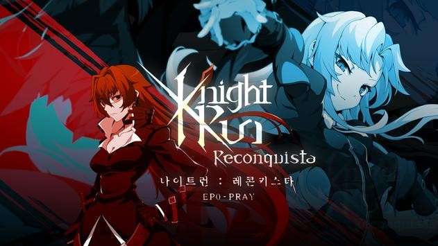 Knight Run Reconquista1