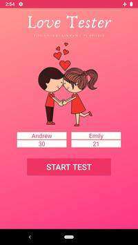 寻找爱情的爱情测试仪2