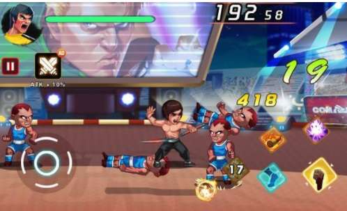 Kung Fu Attack 21