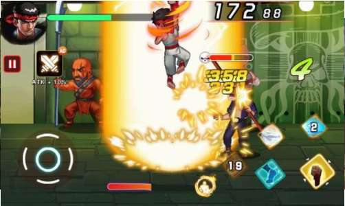 Kung Fu Attack 23