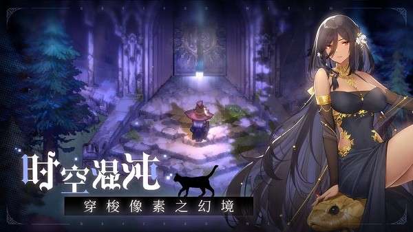 复苏的魔女最新版3