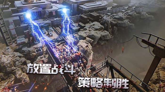 异度之门生化惊魂1