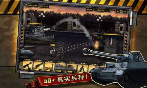 Call of Victory1