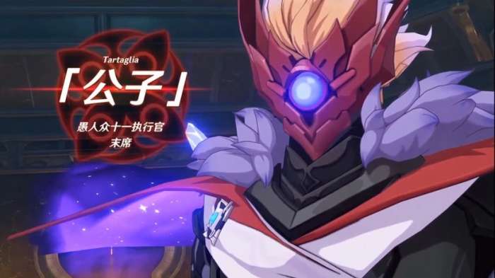 原神bloom6
