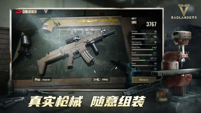 Badlanders官网版1