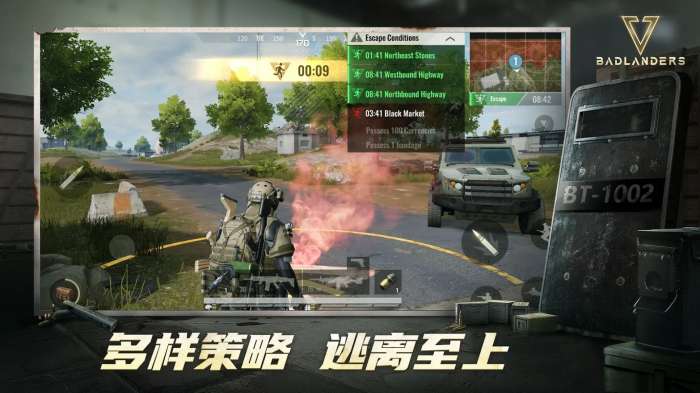 Badlanders官网版2