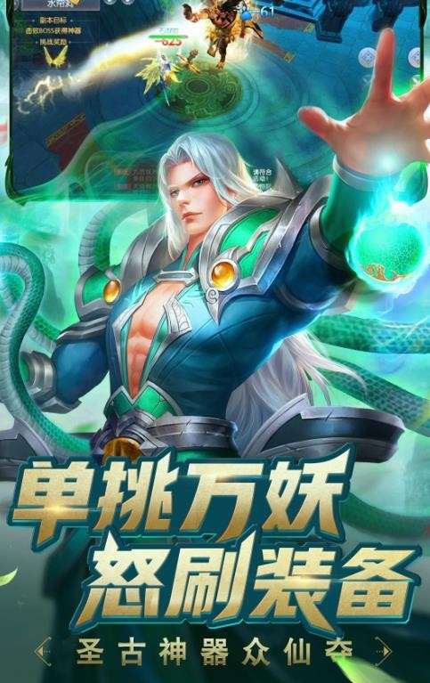 西游之道德天尊3