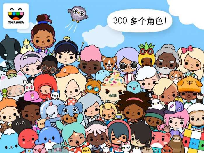 Toca Life World1