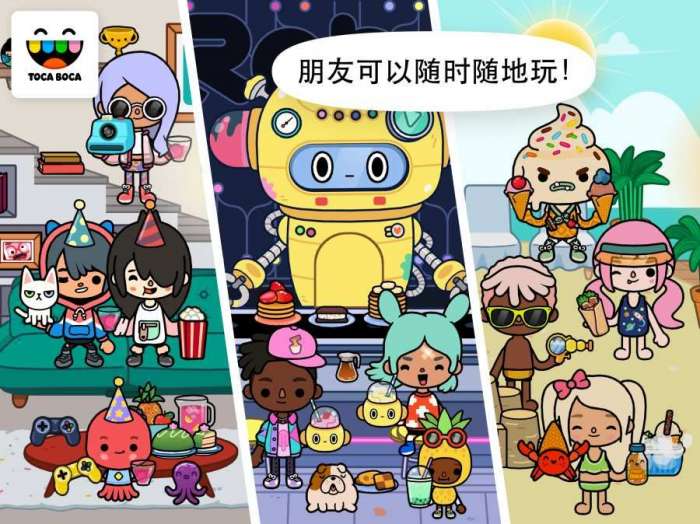 Toca Life World2