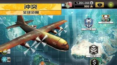 明日战线3