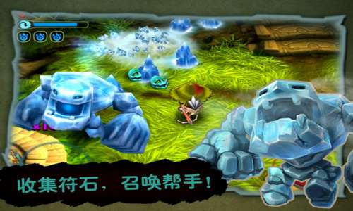 奇幻射击33