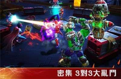 Marvel英雄之域2