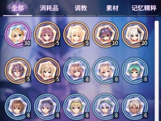 天下布魔新手氪金攻略 氪金礼包购买及使用详解