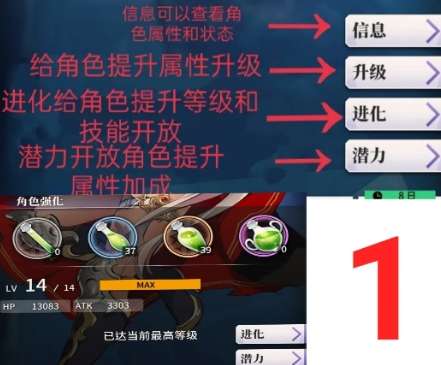 天下布魔虚宝码大全 虚宝码获取及使用方法