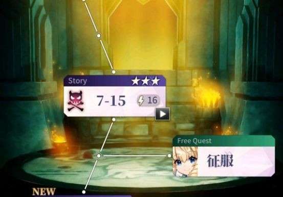 天下布魔7-15关怎么通关？矮人王三星打法通关秘籍