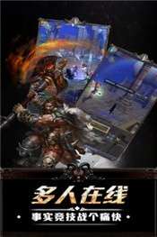 终极狂飙2
