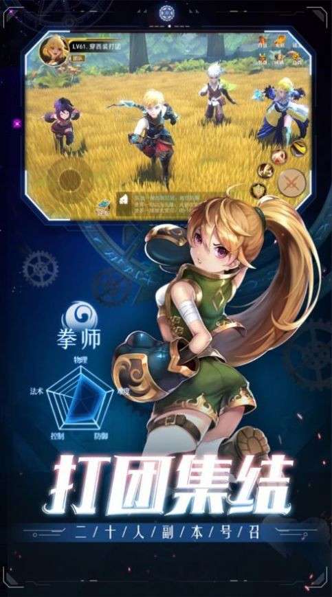 不服就来干我1