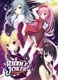Riddle Joker