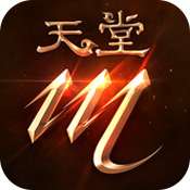 天堂M国服版