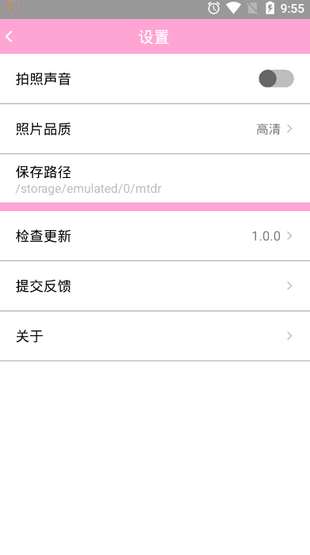 美易P图1