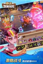 放置奇兵1.9.01