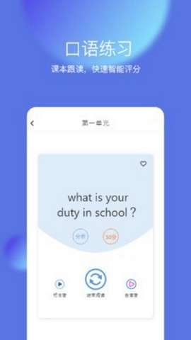 iTeacher4