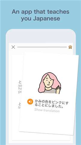 Bunpo5