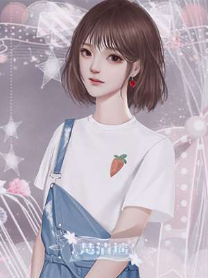 穿越之我是接生婆7