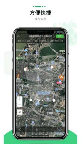 智农map2