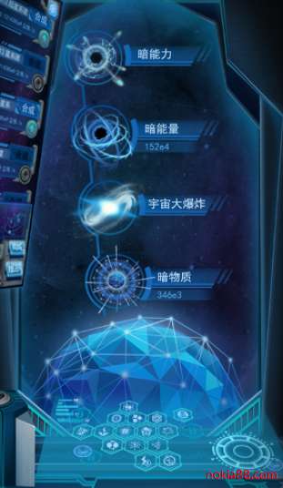 物种起源1