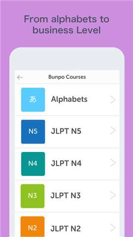 Bunpo2