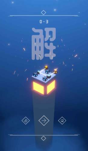 灯塔2