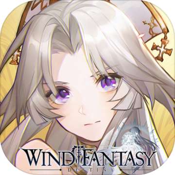 风色幻想命运传说bilibili版