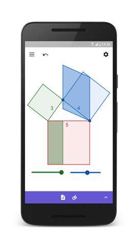 GeoGebra几何4