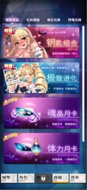 天下布魔免费版1