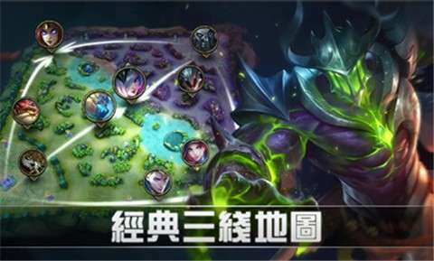 无尽对决1.5.523