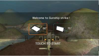 3D武装直升机2