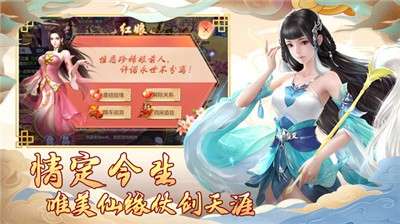 绿野仙踪1