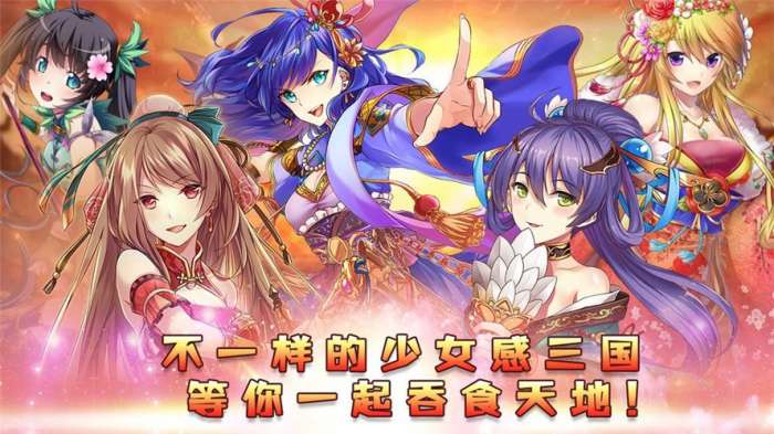 少女与魔兽1