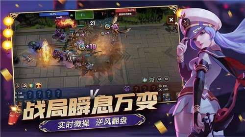 荣誉指挥官1.0.102